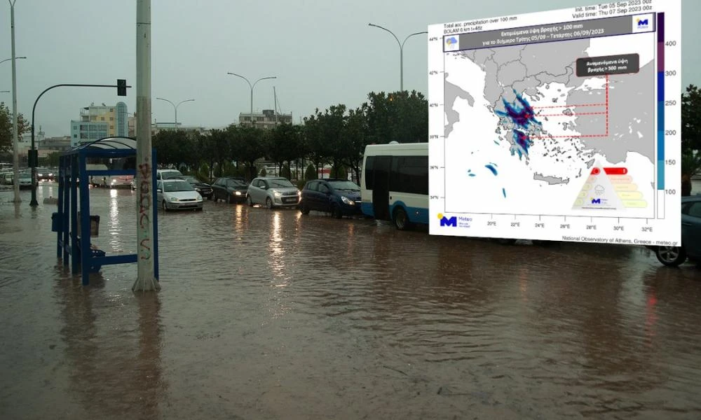 Εφιαλτική πρόβλεψη meteo: Tα ύψη βροχής, μπορεί να φτάσουν τα 700 mm